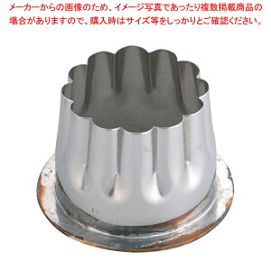 y܂Ƃߔ10Zbgiz18-8Nc^ Odグp e 45mmpy^  َq z y~[pi     ~[pi     Ɩpzy~