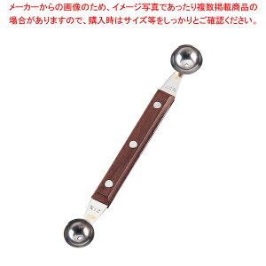 SA18-8_u{EpCN 7-8yCN CN Ɩpzy~[فz