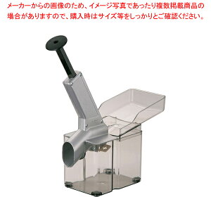 WM �`�F���[�c�� 4070�y�~�[�فz