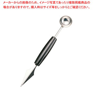 vt[cfR[^[ No.582yfR[ViCt ؂ ׍H fR[ViCt ؂ ׍H Ɩpzy~[فz