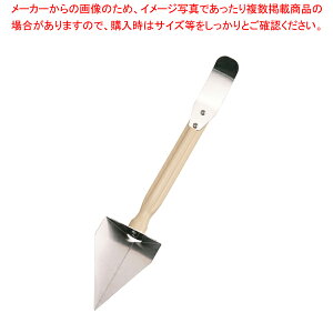 y܂Ƃߔ10Zbgiz}EeJb^[y fR[ViCt ؂ ׍H fR[ViCt ؂ ׍H Ɩpzy~[فz