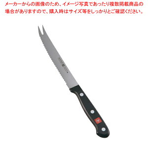 HXgt O g}giCt 4105-14y؉Hpi ؉Hpi Ɩpzy~[فz