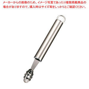 ���Y���[ �p���W�F���k�{�[���[ 12712�y�C���N�� �C���N�� �Ɩ��p�z�y�~�[�فz