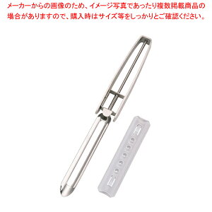 18-8�����O�s�[���[+�v���X SSK-09(���S�P�[�X�t)�y�s�[���[�z�y����ނ� �X�[�p�[�s�[���[ ��ނ� �s�[���[ �l�C ��ނ��� �s���[���[ �s�[���[ �甍�� ���\�s�[���[ ���� �s�[��[ �Ɩ��p �s