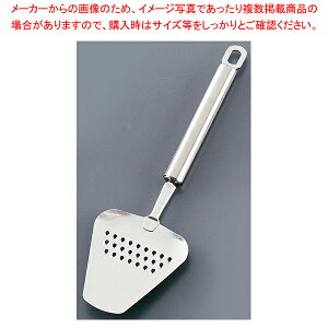 y܂Ƃߔ10Zbgiz18-10Lb`wp[ `[YXCT[ S-113-07y `[YXCT[ `[YXCT[ Ɩpzy~[فz