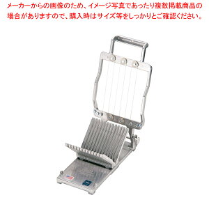 �y�܂Ƃߔ���10�Z�b�g�i�z�C�[�W�[�`�F�C�T�[ �`�[�Y�J�b�^�[ N55300A�y �`�[�Y�X���C�T�[ �`�[�Y�X���C�T�[ �Ɩ��p�z�y�~�[�فz