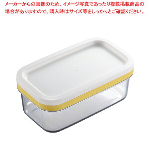 y܂Ƃߔ10ZbgizJbgłႤo^[P[X ST-3005ylC  Ɩp ̔ yV ʔ́zy~[فz