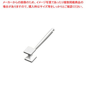  / TKG A~_CJXg ʓyLb` _炩@ Xe[L_炩@ Xe[L_炩@zy~[فz