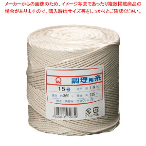  p  15 (ʌ^oC_[360g)y ֘Ai  ֘Ai Ɩpzy~[فz