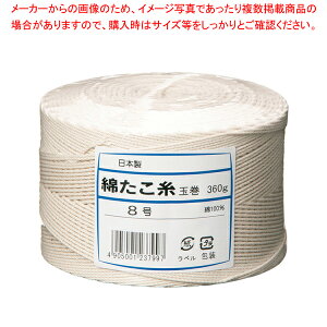  (ʊ360g) 8y ֘Ai  ֘Ai Ɩpzy~[فz