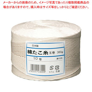 y܂Ƃߔ10Zbgiz  (ʊ360g) 10y ֘Aizy~[فz