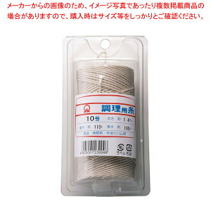  p(VpbN^Cv110g) 10y ֘Ai  ֘Ai Ɩpzy~[فz