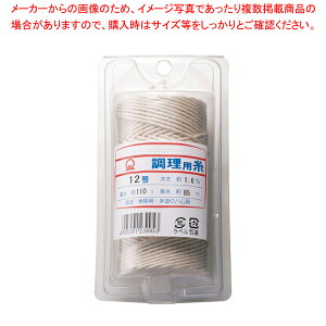  p(VpbN^Cv110g) 12y ֘Ai  ֘Ai Ɩpzy~[فz