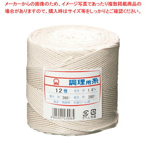  p(ʌ^oC_[360g) 12y ֘Ai  ֘Ai Ɩpzy~[فz