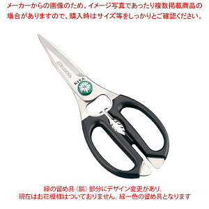 �G�[�f�����C�X�����o�T�~�y�͂��� �L�b�`���� �����͂��݃u�����h �����p�͂��ݒʔ� �����΂��� �L�b�`���͂��� �����΂��� �����p�͂��� �������z�y�~�[�فz