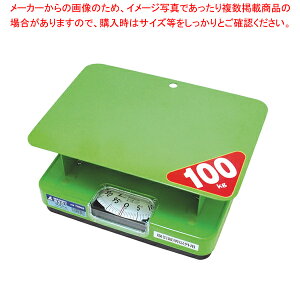 ȈՎ ق 70008 100kgyƖp AiO ̔ʔ́zy~[فz