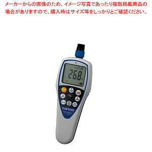 h^fW^xv CT-5200WP (ZT[ʔ)yxv lC Ɩp ̔ yV ʔ́zy~[فz
