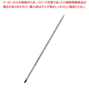 KX_󉷓xv AR[ -20`+100yxv ①ɗpxv xv  v    Ɩpzy~[فz