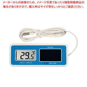 h\[[fW^xv SN-1200yxvzy~[فz