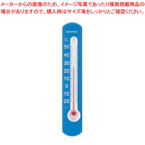 }OlbgT[E~j TG-2516 (^e^)yxv pxv p xv  v    Ɩpzy~[فz