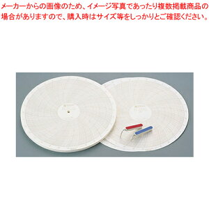 낭NppiZbg CP101-W 8yxv pxv p xv  v    Ɩpzy~[فz