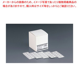 ni DPDVfp ܎ HI93701-FJylC Ɩp ̔ yV ʔ́zy~[فz