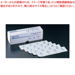 DPD Sfp (100) HI93711/01 niyf`FbN f`FbN Ɩpzy~[فz