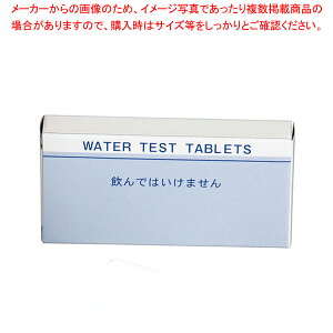 �c�����f��Z�x����(�����^) DPD-3 100T�y������� �~�[�p�i �~�[�@�� �v�� ���p �̔� �Ȃ� �����z�y�~�[�فz