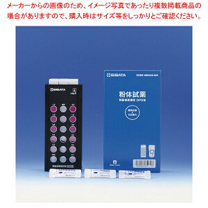 cfDPD@ t 080540-521ylC Ɩp ̔ yV ʔ́zy~[فz