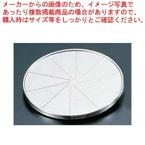 NCWi[g(^)p 낵 DLC-035TXJy~[فz