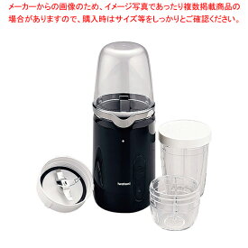 楽天市場 イワタニ ミルサー Ifm C20g 部品の通販