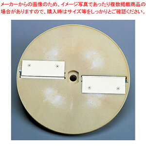 y܂Ƃߔ10ZbgizKB-745EE733Rp^UN 2.0mm×4.0mmy \@ c}L XCT[ 炢[ t[hXCT[ Ɩp؂̃XCT[ \XCT[zy~[فz