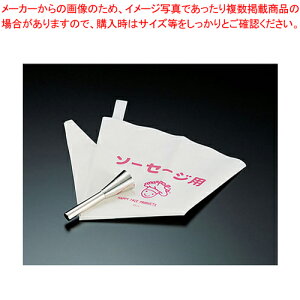 \[Z[WpZbg(iܕt) No.3300EBi&tNpy\@ \XCT[ P[LfR[V fR[Vio َqi EBi[