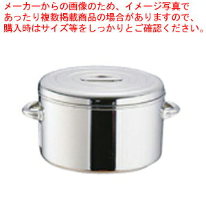 18-8XeXW[ KJ-600yW[ W[ Ɩpzy~[فz