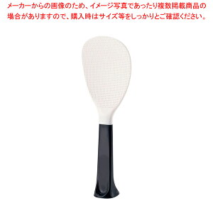 ЂƂ藧 p[gII No.2195 y  ە ւ w   ە ւ w Ɩpzy~[فz