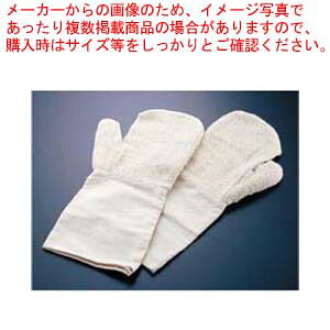 T[ RbgO[u 44341 (21g)yI[u~bg ƖpfM O[u I[u~gʔ́zy~[فz