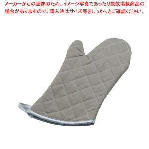 �������� / TKG �I�[�u���~�b�g �^�� �� 340mm�y�l�C �Ɩ��p �̔� �y�V �ʔ́z�y�~�[�فz