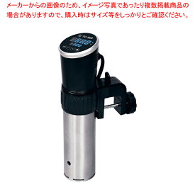低温調理器 TC-900【厨房館】