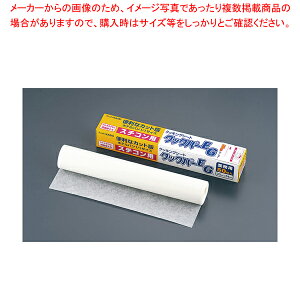  NbLOV[g NbNp[EG X`Rp(50)yNbLOy[p[ NbLOV[g Lb`y[p[ ٗp   َq  NbLOy[p[ NbLOV