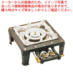 �e�[�u���R���� MD-701 1�A�E�}�b�`�_�� LP�K�X�y�l�C �Ɩ��p�K�X�e�[�u���R���� �Ɩ��p�K�X�R���� �R���� �Ɩ��p ��� ���� ���� ��� ���� ���� �Ɩ��p�z�y�~�[�فz