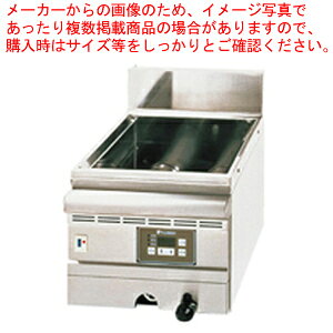卓上IHフライヤー (深槽型) FIF15475【簡単 揚げ物 業務用フライヤー 電機フライヤー から揚げ フライヤー 串揚げ用】【メーカー直送/代引不可】【厨房館】