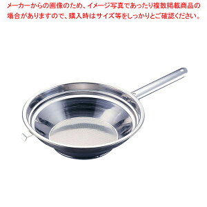 UK18-8Ўnhp`Oit 18cmytC[  gʓ  h g̖ g̖̏ g߁zy~[فz