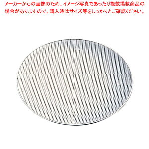 y܂Ƃߔ10ZbgizUK18-8pւp` Sy tC[  gʓ  h g̖ g tCzy~[فz