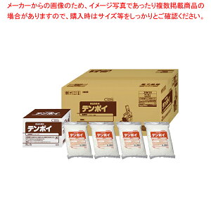 V[oCGX e|C (250g×4)y  Ɩpzy~[فz