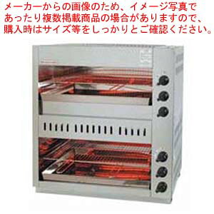 KXԊOΎO[_u^Cv AS-88EX 13AyĂ O[ [J[/ϕs ƖpKXԊOO[ Ύ Ă Ă@ tBbV[X^[̔ Ċ 