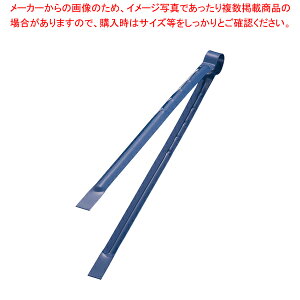 S ΃oT~ 440mmyĂ  NV ċ XeX o[xL[pi Ɩpzy~[فz