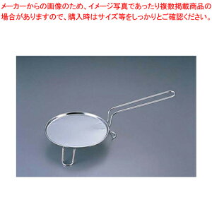 y܂Ƃߔ10Zbgiz18-8΋NpX^hyo[xL[ Ă ₫Ƃ Ă R ĂĂ Ăzy~[فz