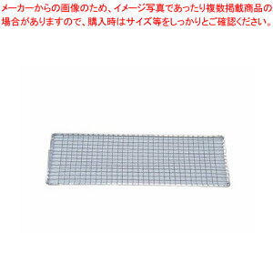 ������ �g���̂Ē��p��(200����) S-13�y�Ă��A�~ �� ���� �Ă����� �ē� �R���� �đ� �o�[�x�L���[�p�i �O�����Ă��� �����Ă��� �Ă��A�~ �����ԁz�y�~�[�فz