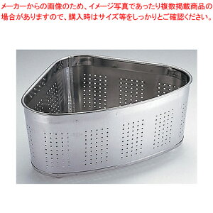 UK18-8p`OOpR[i[ylC Ɩp OpR[i[ 䏊 ݓ 3pR[i[ Lb` ȎOpR[i[ S~ VN S~  ؂ JS S~zy~[