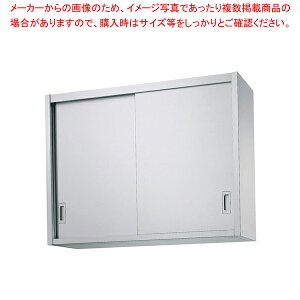 �V���R�[ H90�^ �݌˒I(�Жʎd�l) H90-7535�y�~�[�فz